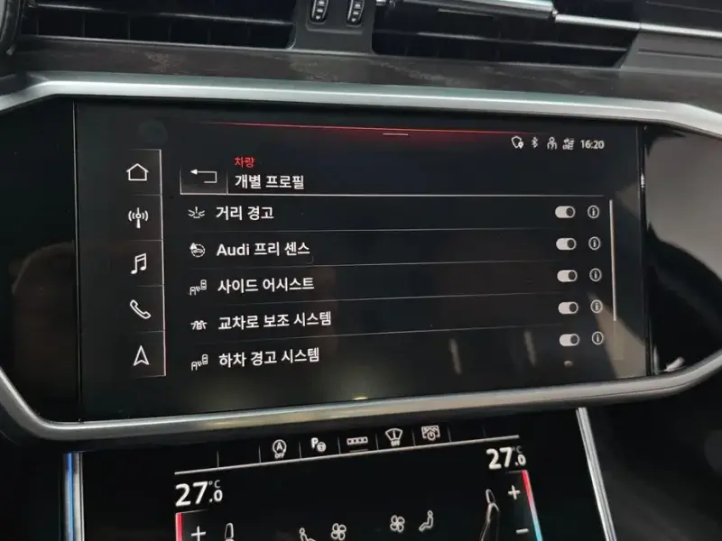 2023 Audi A6 с пробегом 31 296 км