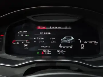 2021 Audi A6 с пробегом 40 524 км