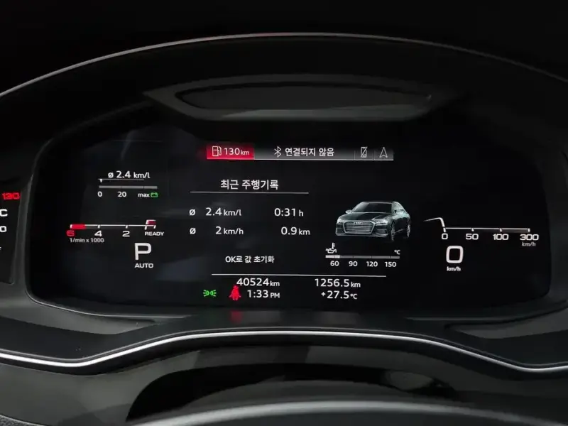 2021 Audi A6 с пробегом 40 524 км