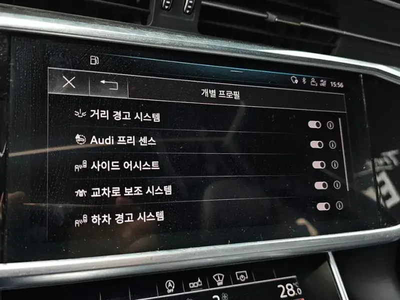 2020 Audi A6 с пробегом 44 646 км