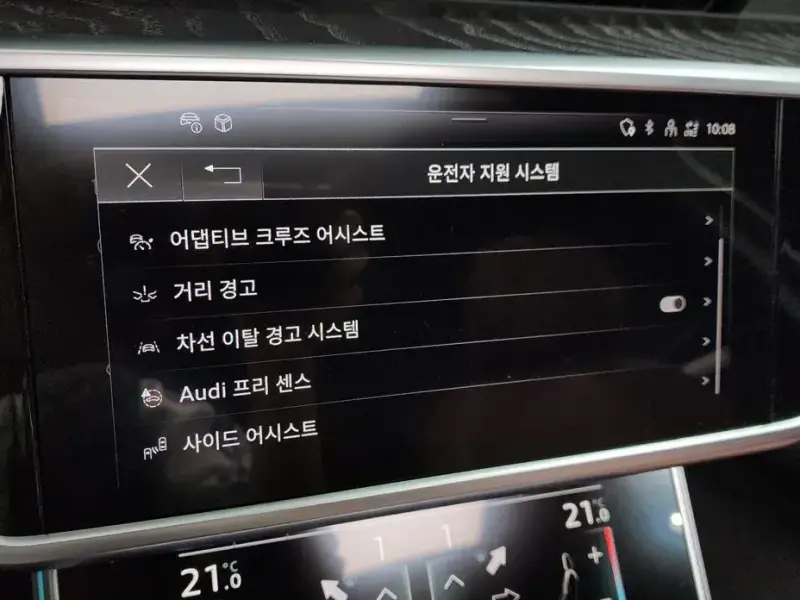 2022 Audi A6 с пробегом 33 440 км