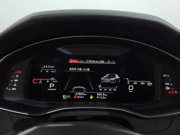 2023 Audi A6 с пробегом 47 803 км