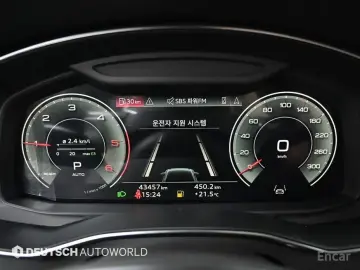 2023 Audi A6 с пробегом 43 443 км