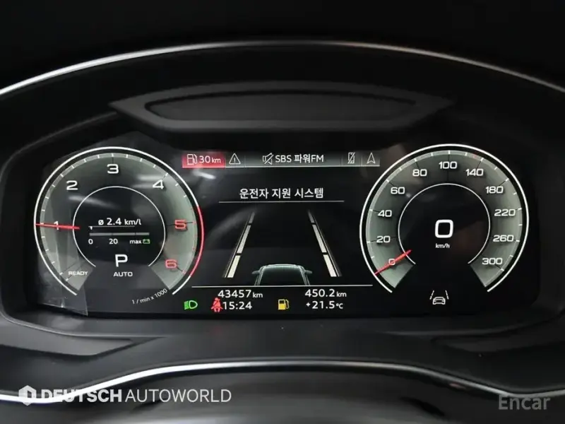 2023 Audi A6 с пробегом 43 443 км