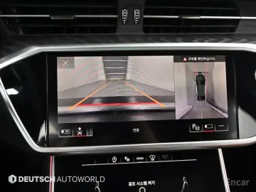 2023 Audi A6 с пробегом 43 443 км