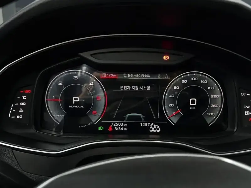 2023 Audi A6 с пробегом 72 503 км