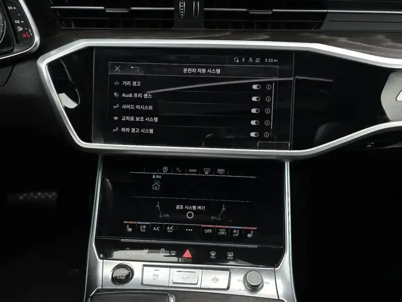 2023 Audi A6 с пробегом 72 503 км