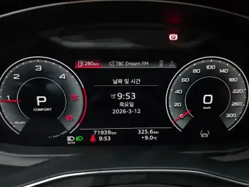 2022 Audi A6 с пробегом 71 939 км