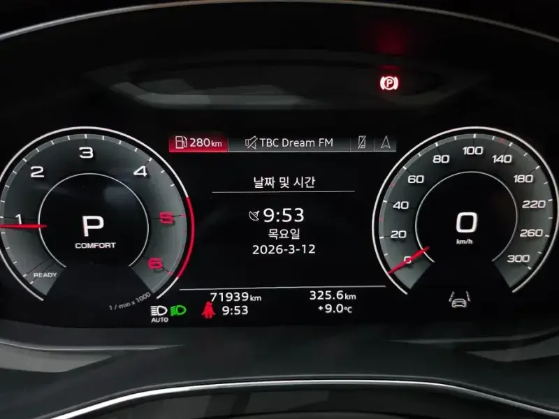 2022 Audi A6 с пробегом 71 939 км
