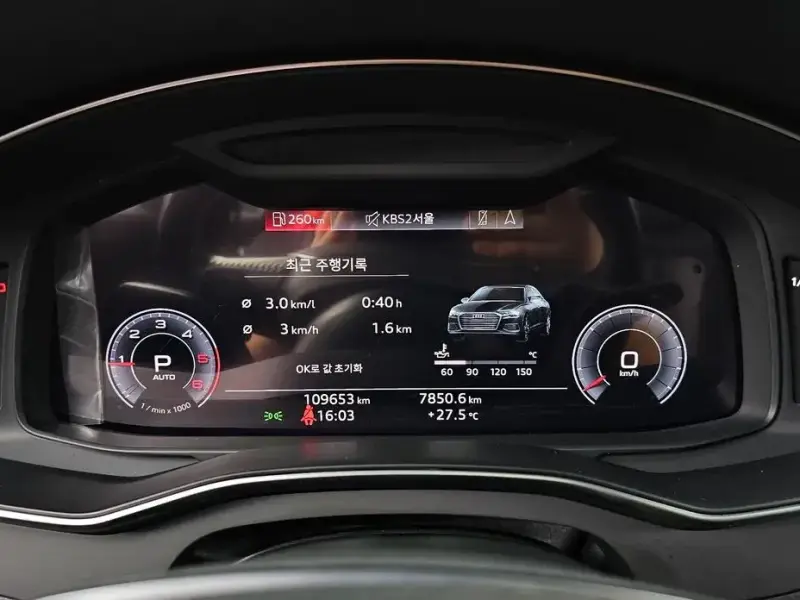 2020 Audi A6 с пробегом 109 653 км