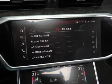 2020 Audi A6 с пробегом 39 432 км