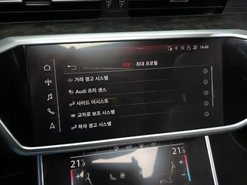 2020 Audi A6 с пробегом 39 432 км