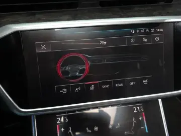 2020 Audi A6 с пробегом 39 432 км