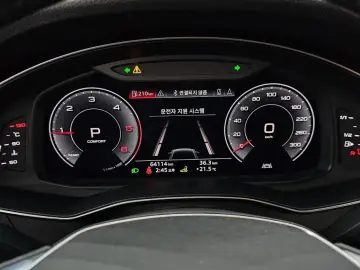 2020 Audi A6 с пробегом 64 114 км