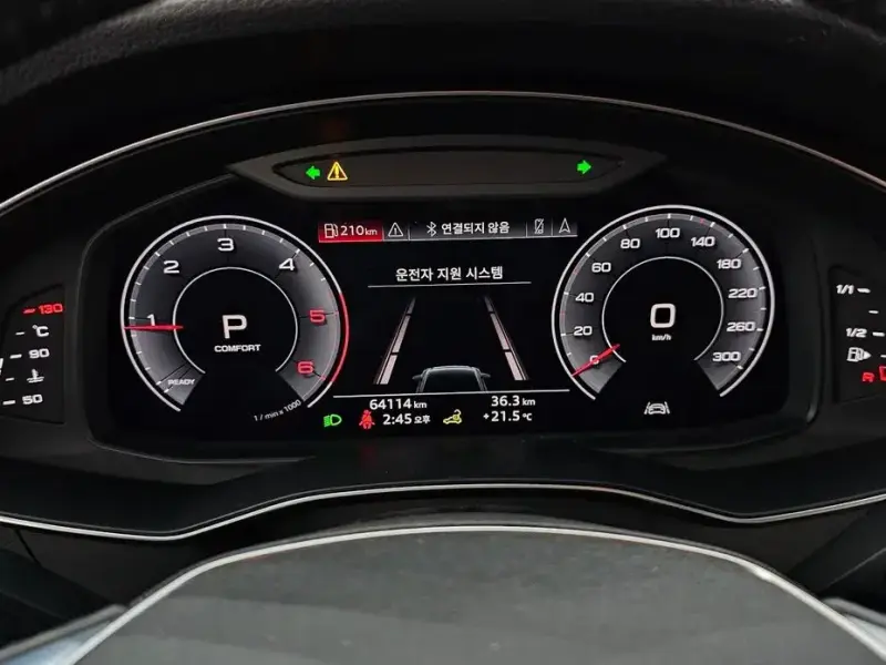 2020 Audi A6 с пробегом 64 114 км