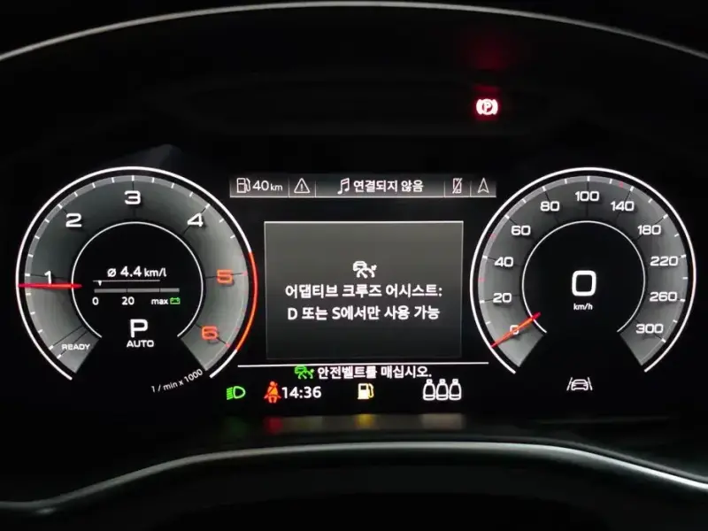 2020 Audi A6 с пробегом 84 428 км