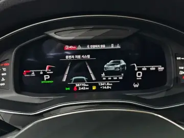 2023 Audi A6 с пробегом 38 770 км