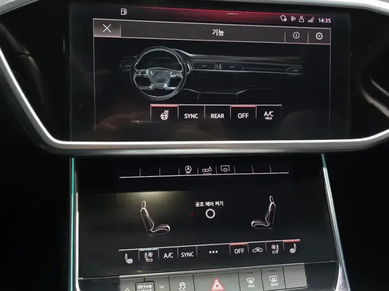 2020 Audi A6 с пробегом 84 428 км