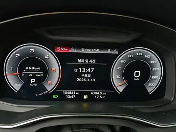 2020 Audi A6 с пробегом 104 841 км