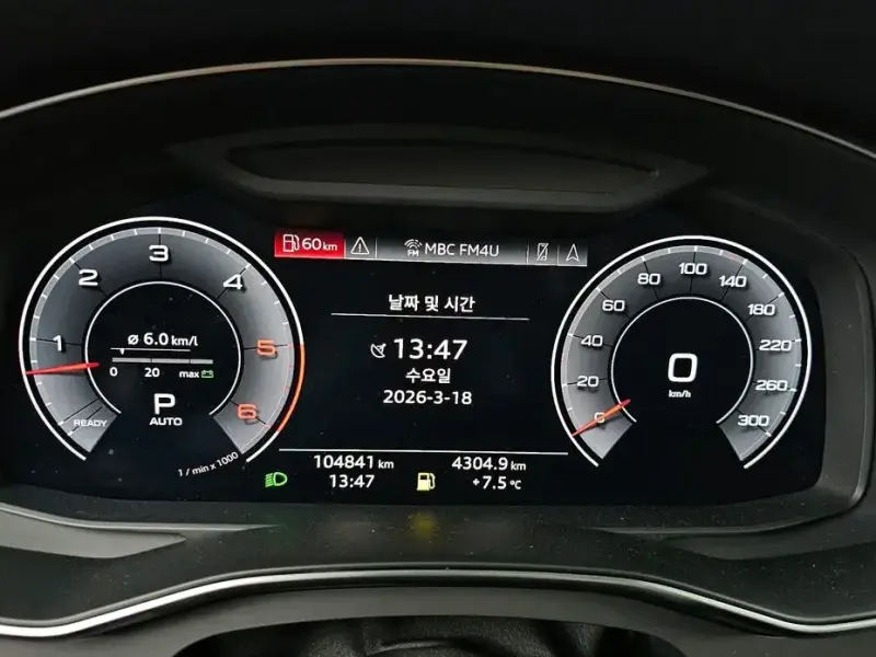 2020 Audi A6 с пробегом 104 841 км