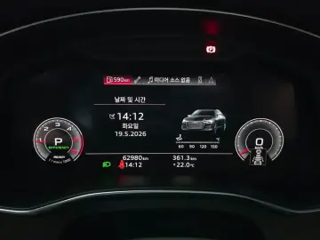 2023 Audi A6 с пробегом 62 980 км