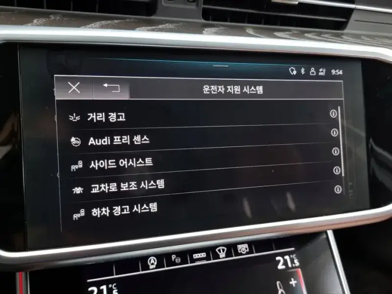 2022 Audi A6 с пробегом 30 703 км