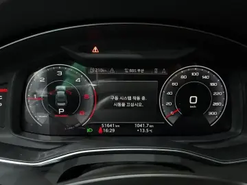 2020 Audi A6 с пробегом 51 641 км