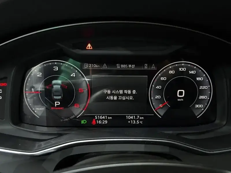 2020 Audi A6 с пробегом 51 641 км