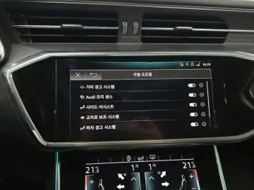 2020 Audi A6 с пробегом 51 641 км