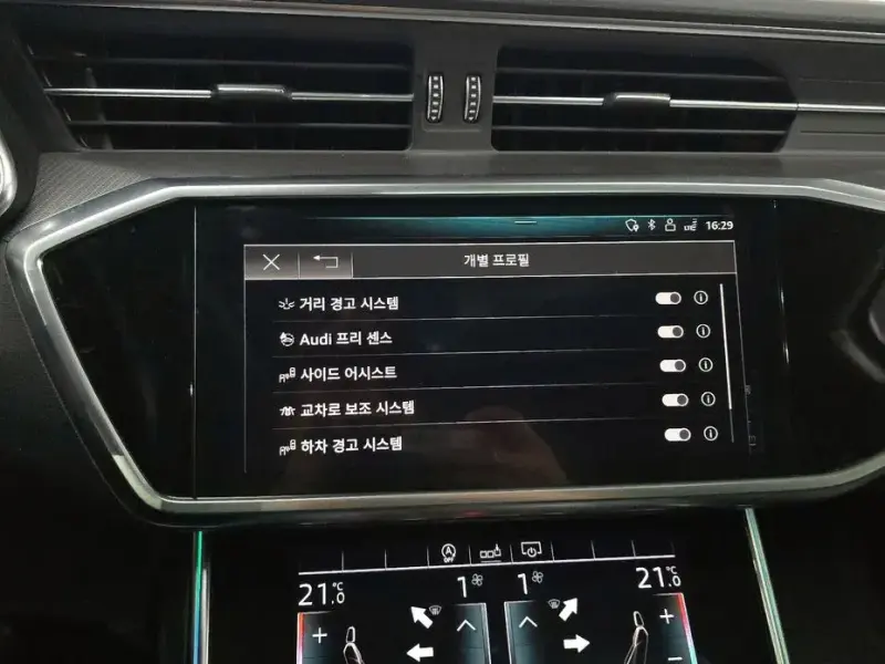 2020 Audi A6 с пробегом 51 641 км