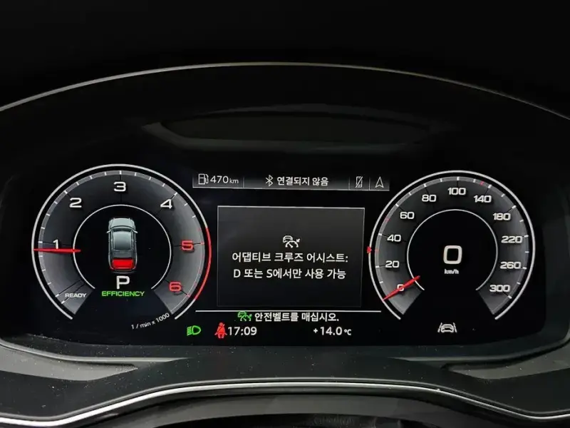 2020 Audi A6 с пробегом 77 079 км