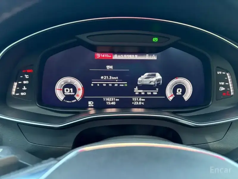 2020 Audi A6 с пробегом 116 231 км