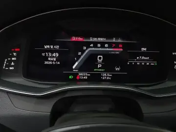 2023 Audi A6 с пробегом 38 225 км