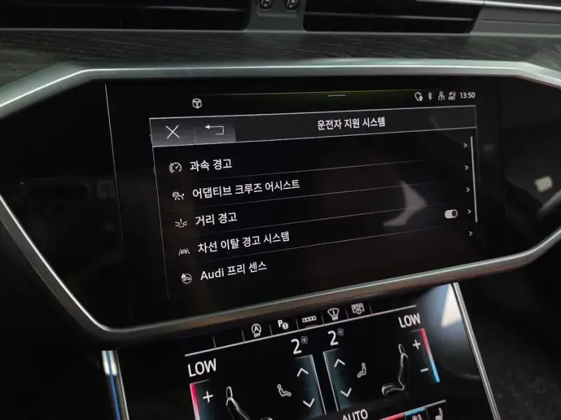 2023 Audi A6 с пробегом 38 225 км
