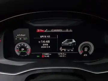 2020 Audi A6 с пробегом 115 882 км