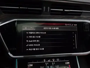 2020 Audi A6 с пробегом 115 882 км
