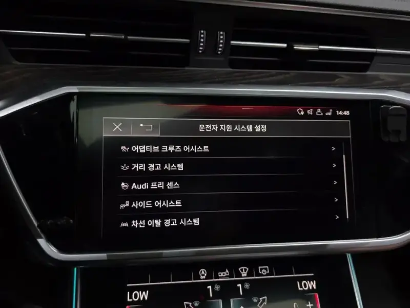 2020 Audi A6 с пробегом 115 882 км