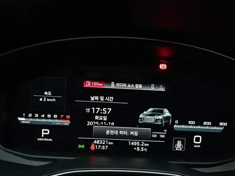 2023 Audi A6 с пробегом 48 321 км