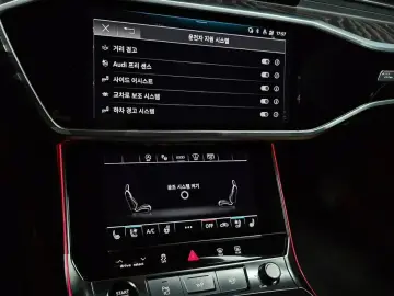 2023 Audi A6 с пробегом 48 321 км