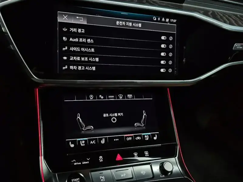 2023 Audi A6 с пробегом 48 321 км
