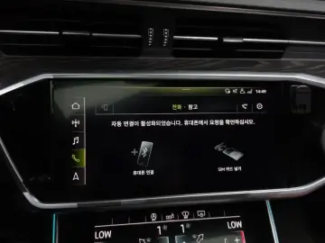 2020 Audi A6 с пробегом 115 882 км