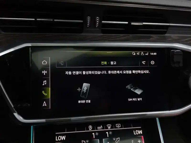 2020 Audi A6 с пробегом 115 882 км
