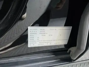 2020 Audi A6 с пробегом 115 882 км