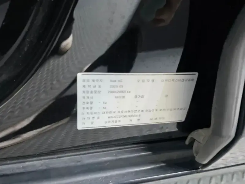 2020 Audi A6 с пробегом 115 882 км