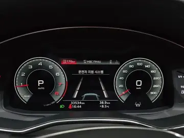 2021 Audi A6 с пробегом 33 534 км