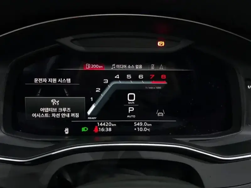 2023 Audi A6 с пробегом 14 420 км