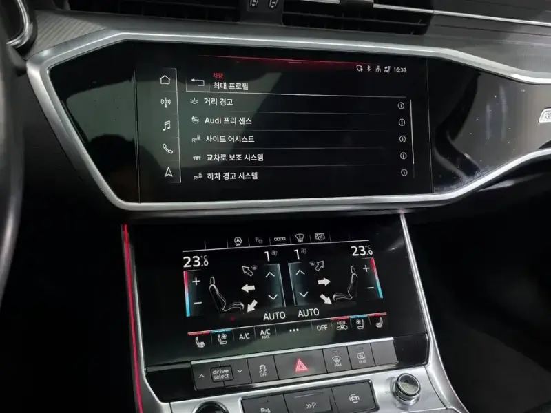 2023 Audi A6 с пробегом 14 420 км
