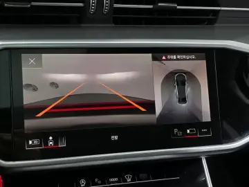2023 Audi A6 с пробегом 14 420 км