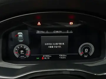 2022 Audi A6 с пробегом 57 394 км