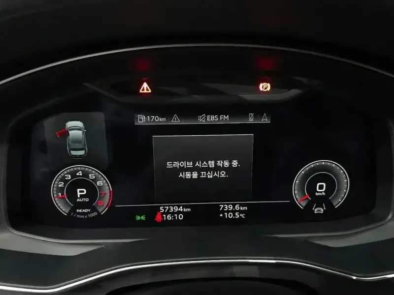 2022 Audi A6 с пробегом 57 394 км